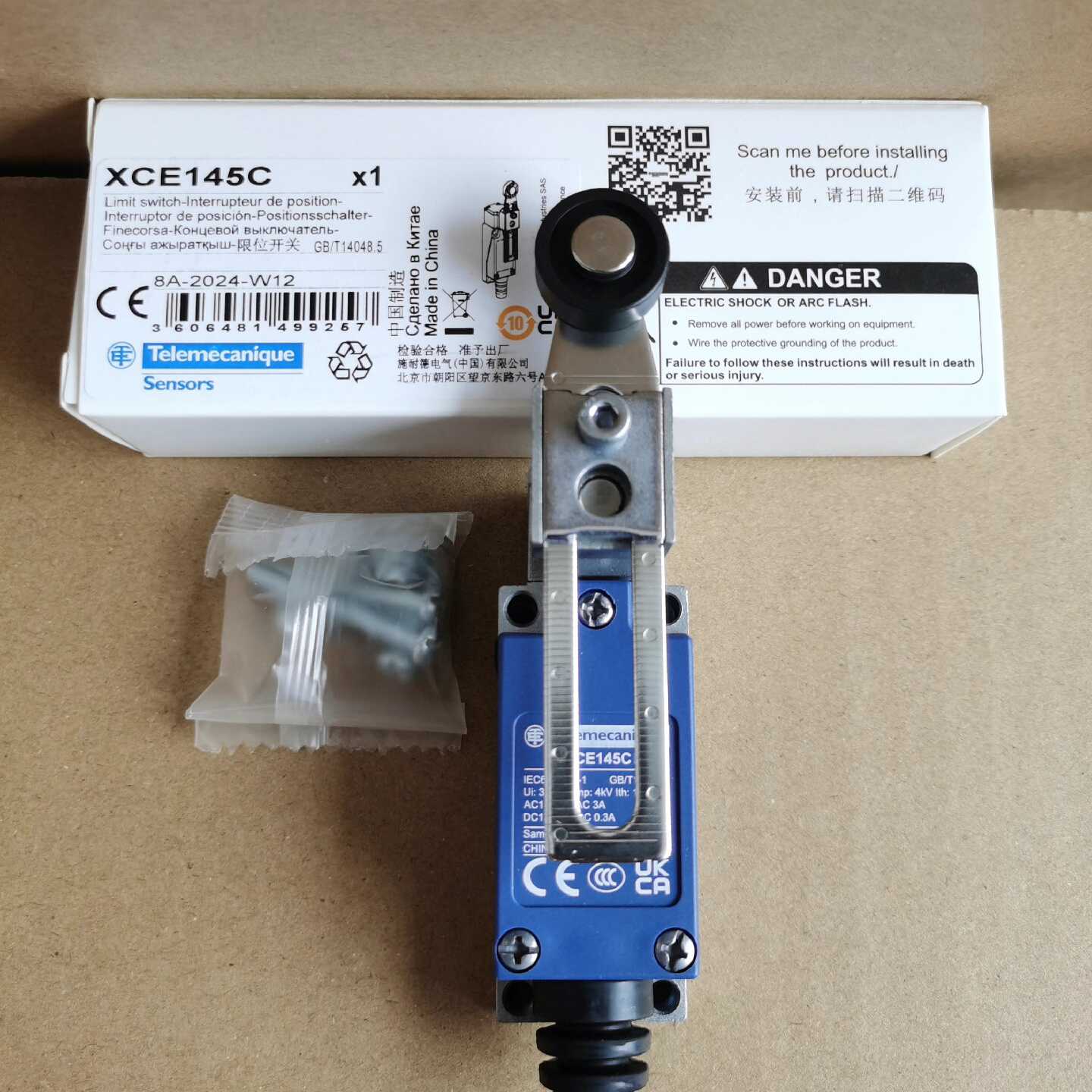议价原装特勒美科限位开关 XCE145C