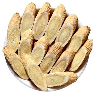甘肃黄芪500g非特级野生北芪大片正品中药材旗舰店配当归党参泡水