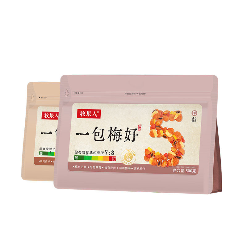 牧果人一包梅好蜜饯混合果脯梅子