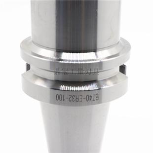 ER11 ER16 加工中心数控刀柄 ER32 BT40 ER25 ER刀柄 ER20