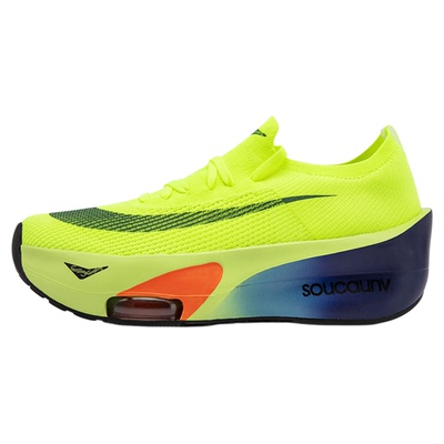 阿尔法3代碳板跑鞋男新款破2飞马专业马拉松竞速儿童运动鞋跑步鞋