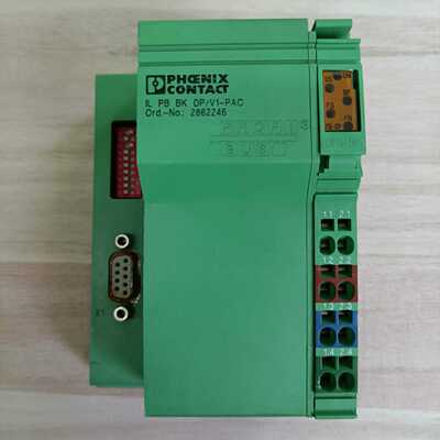 议价菲尼克斯 2862246 IL PB BK DP/V1-PAC 原装拆机 实物拍摄 包