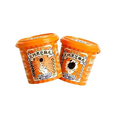 老金磨方芝麻丸经典七黑