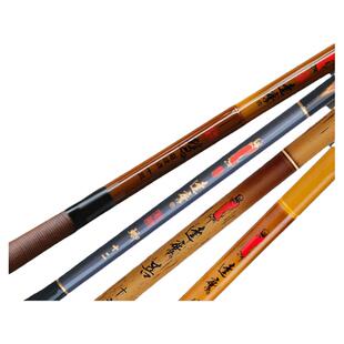 达摩鱼竿钓鱼竿碳素硬调野钓综合钓竿经典仿竹超细手竿渔具鱼杆