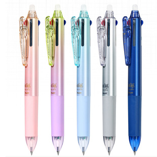 日本PILOT百乐|LKFB-80EF|按动四色可擦笔|磨磨擦多色水笔|60EF