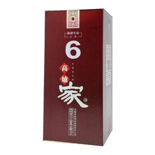 高炉家和谐年份6年整箱4瓶送礼 盒装纯粮食浓香型40.6度420ML白酒