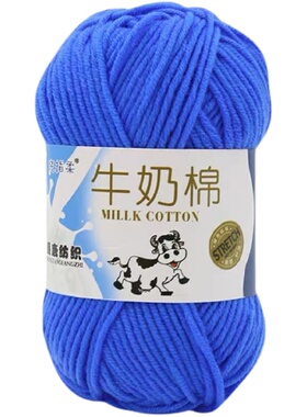 戳戳绣优质精选中粗棒针钩针diy