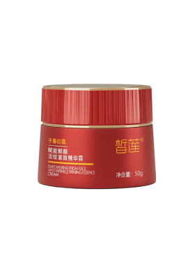 皙莲补水保湿淡纹紧致抗皱精华霜