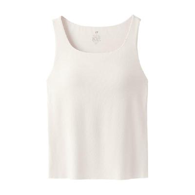 ubras方领背心带杯蚕丝羊毛