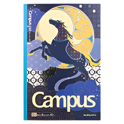 KOKUYO国誉马年限定笔记本2026无线装订本联名Campus胶装笔记B5A6