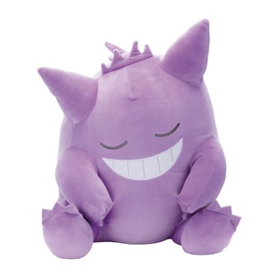 日本pokemon宝可梦神奇宝贝正版耿鬼超大号公仔玩偶抱枕毛绒玩具