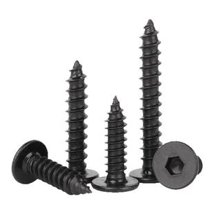 固万基黑色304不锈钢扁平头内六角大平头螺钉自攻螺丝薄头自攻钉