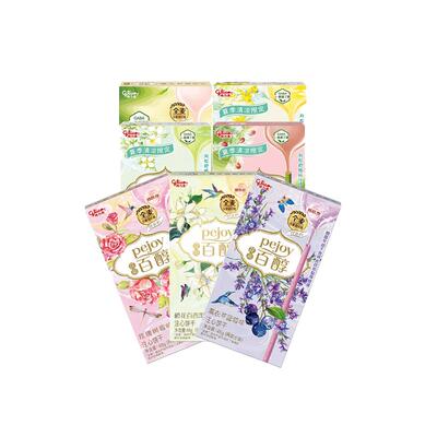 李钧锐同款！glico限定注心饼干
