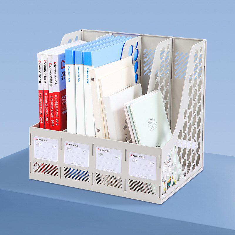 办公用品文具文件篮A4桌面文件栏四联资料管理架收纳文件塑料收纳