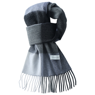 男士围巾100%羊毛秋冬季高档礼盒男生2025新款围脖大学生日送男友