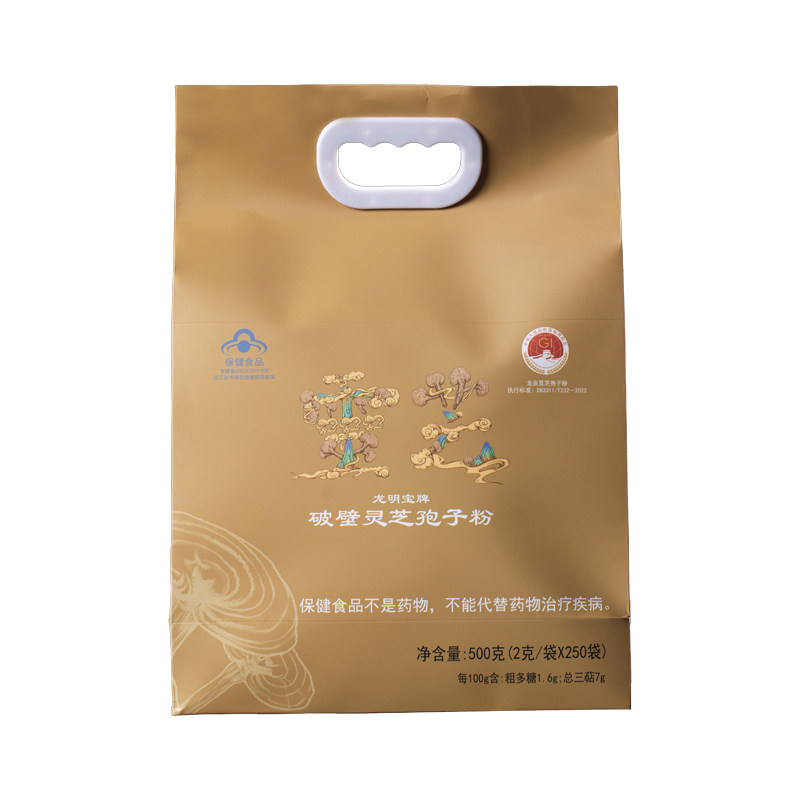 龙明宝破壁灵芝孢子粉增强免疫力