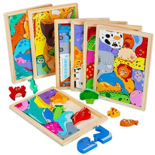 儿童拼图立体手抓板动物拼图积木制早教益智玩具男女孩3-6岁