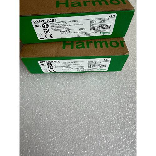 施耐德继电器型号RXM2LB2B7数量十一盒全新原装