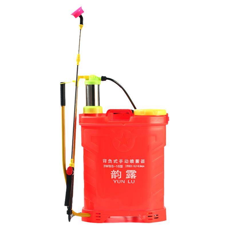 背负式打药机小型手摇防疫喷雾器