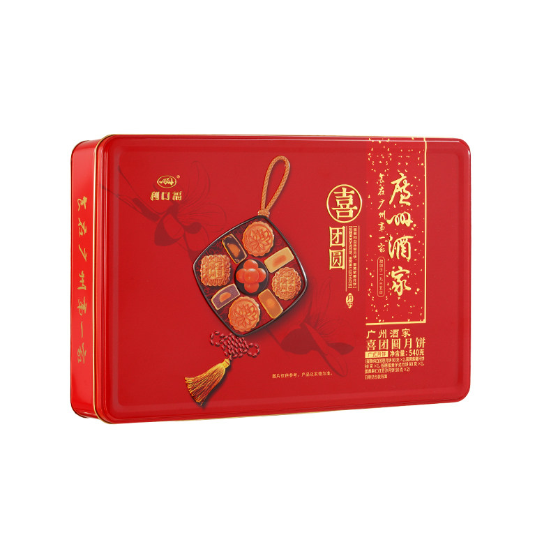 广州酒家喜团圆月饼礼盒蛋黄豆沙白莲蓉利口福广式中秋送礼品团购