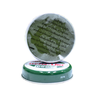 泰国乌青膏青草膏消肿解痒Zam-Buk蚊虫叮咬紫草膏去除淤青绿药膏