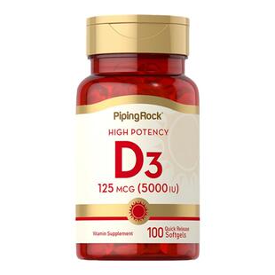 美国朴诺5000iu活性25羟基维生素d3阳光备d孕妇胶囊维他命vd3