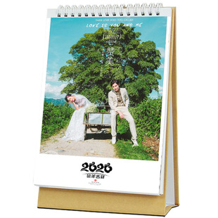 台历定制2026日历来图订制马年宝宝照片新款桌历企业挂历月历制作