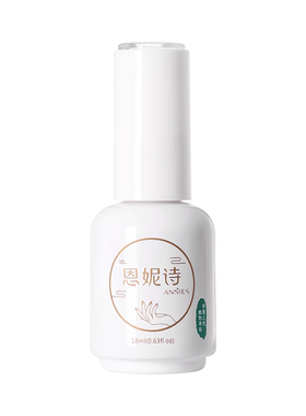 五合一多功能胶持久美甲店用