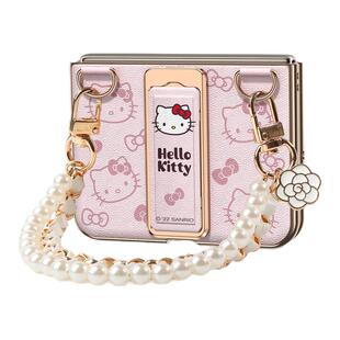 HelloKitty正版带挂绳适用华为PuraX手机壳新款Pura腕带支架X典藏版阔折叠屏超薄全包斜挎链条包女可爱皮外壳