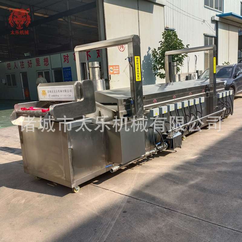 鸡排鸡米花调理品油炸流水线全自动油炸流水线304不锈钢油炸机