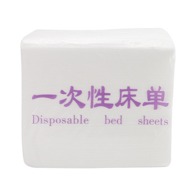 一次性床单美容院专用按摩床垫透
