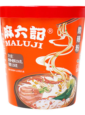 粉丝冲泡桶装酸辣粉麻六记