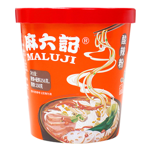 麻六记酸辣粉256g桶装网红汪小菲红薯粉冲泡方便速食粉丝网红品