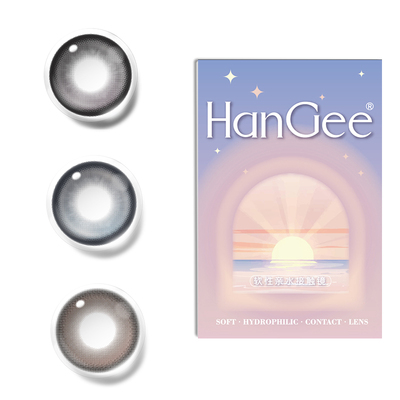 试戴美瞳日抛2片HanGee自然款美瞳小直径婚礼隐形眼镜次抛试色装