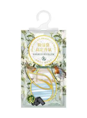除湿袋防潮防霉干燥剂防潮