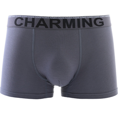 六只兔子抑菌底裆透气男士内裤