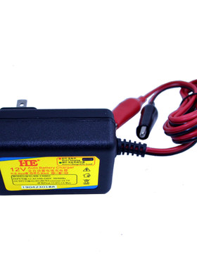 12V铅酸蓄电池电瓶充电器13.8V1A