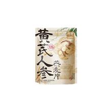 西麦黄芪人参燕麦片350g+送五黑燕麦片105g