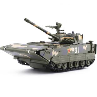 合金坦克模型军事两栖突击车男孩玩具车战车儿童仿真装甲车