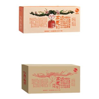 福娘燕麦奶无加蔗糖燕麦奶植物奶