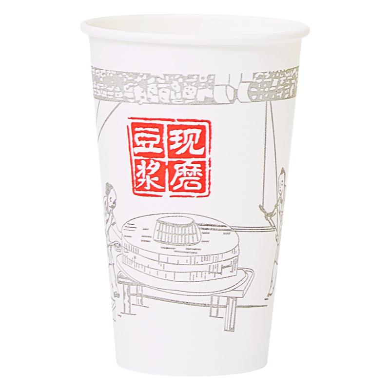 豆?jié){杯子一次性商用食品級(jí)耐高溫早餐專用外帶可封口帶蓋定制紙杯