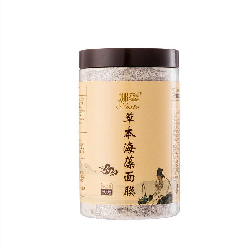 祛黄草本海藻面膜1000g