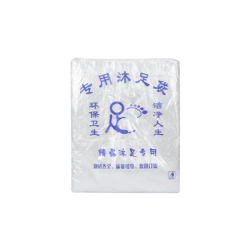 一次性泡脚袋足浴袋足疗袋沐足袋足浴塑料袋木桶袋洗脚盆袋子桶膜