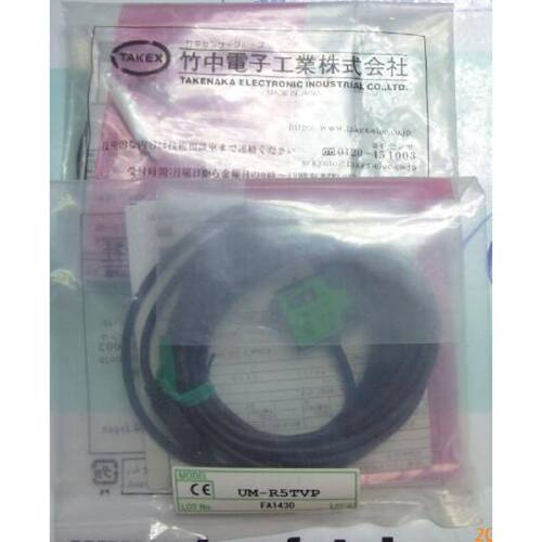 议价日本竹中TAKEX全新原装UM-T100S UM-T100DS UM-R3TV UM-R3TVP