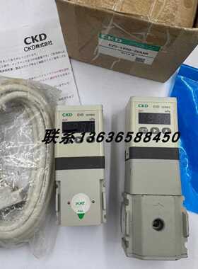 议价CKD比例阀EVD-3500-010AN/EV2509-208/EVD-3500-P08SN适用