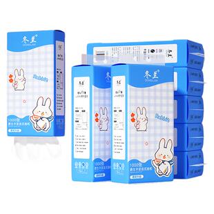 悬挂式抽纸家用实惠装卫生纸餐巾纸面巾纸擦手纸厕所纸纸巾一分钱