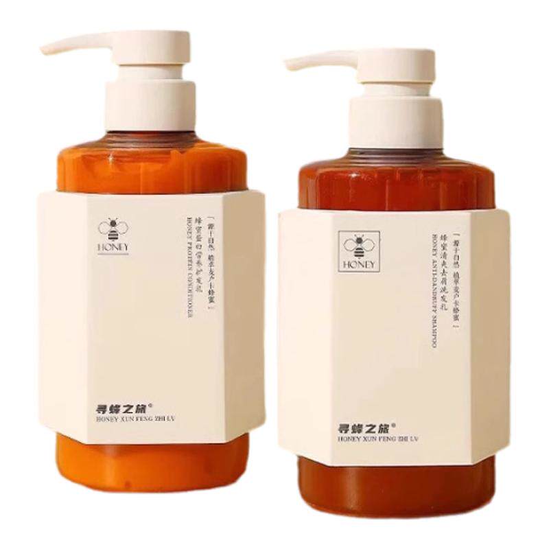 寻蜂之旅洗发水蜂蜜滋润修护毛躁洗发水