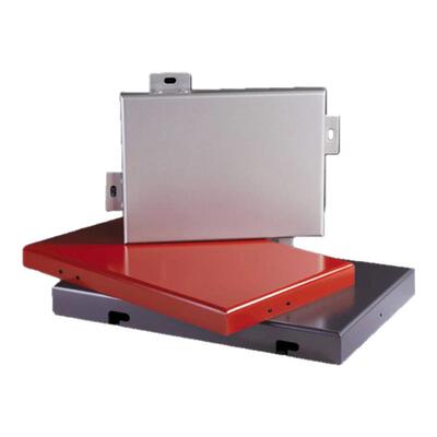 铝单板铝板定制外墙幕墙厂家直销