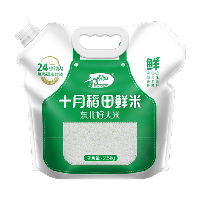 十月稻田东北大米鲜米