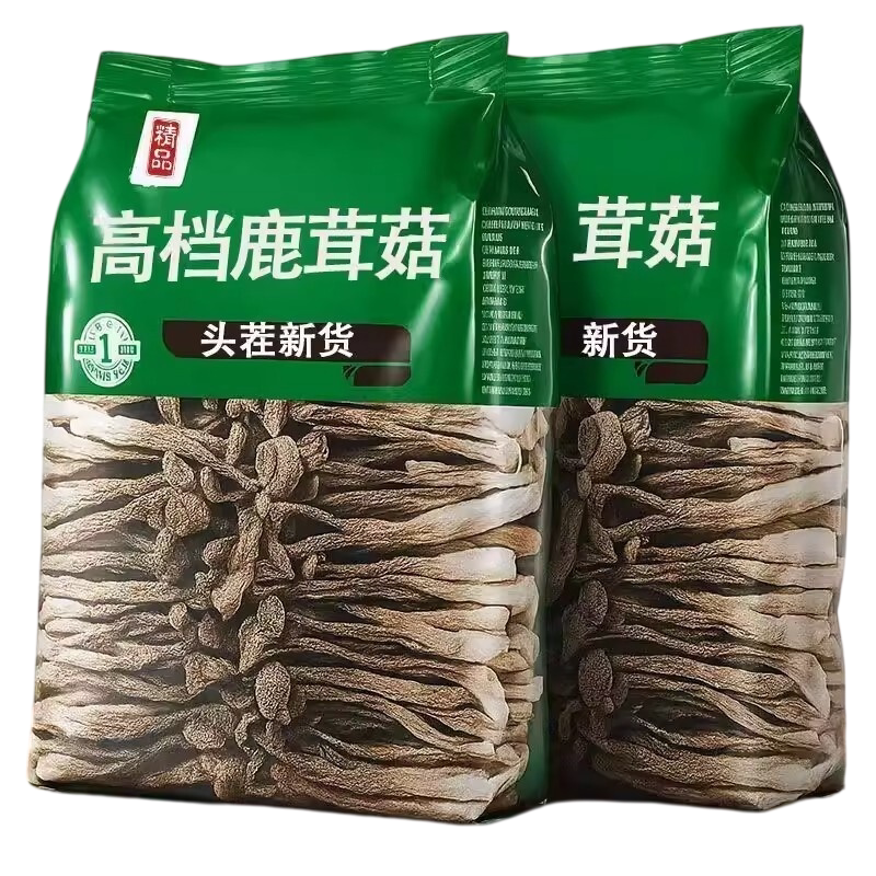 鹿茸菇干货500g特级正品官方旗舰店福建古田特产菌菇煲汤山珍新鲜